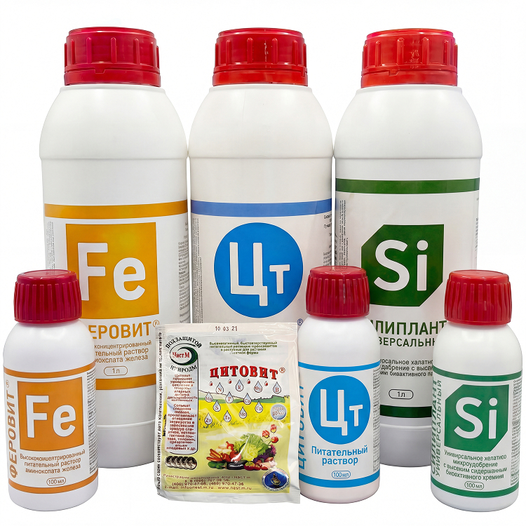 Минеральные удобрения