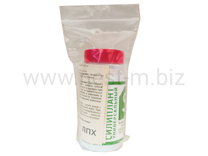 Силиплант марки Универсальный 100 мл