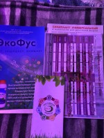 Инструкция по применению препарата