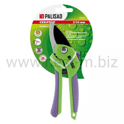 Секатор титановый с храповым механизмом 0233