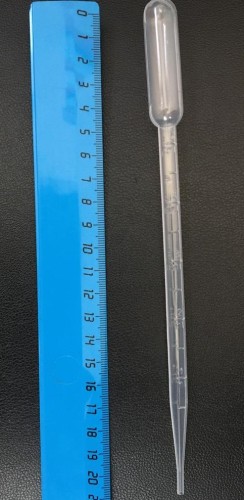 Пипетка Пастера 5 мл