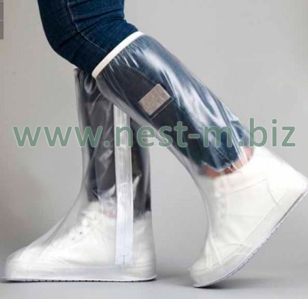 Сапоги бахилы